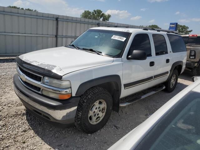 Chevrolet Suburban