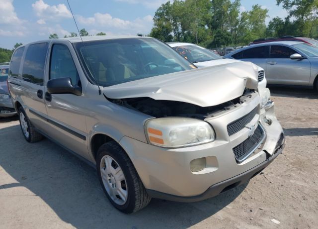Chevrolet Uplander