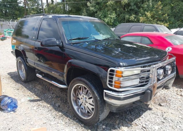 Chevrolet Blazer