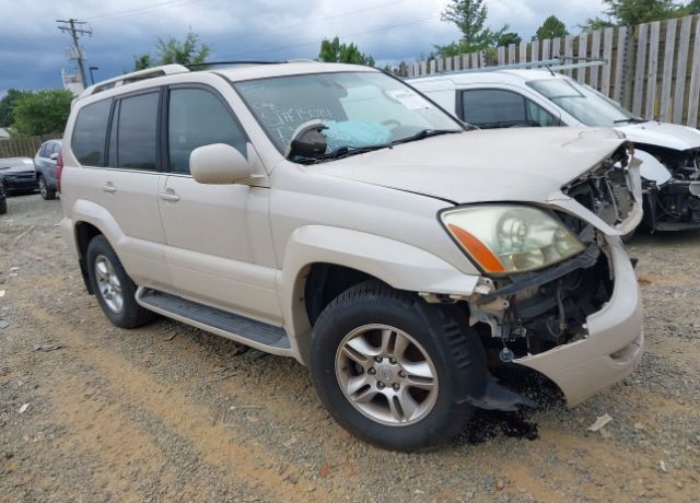 Lexus GX