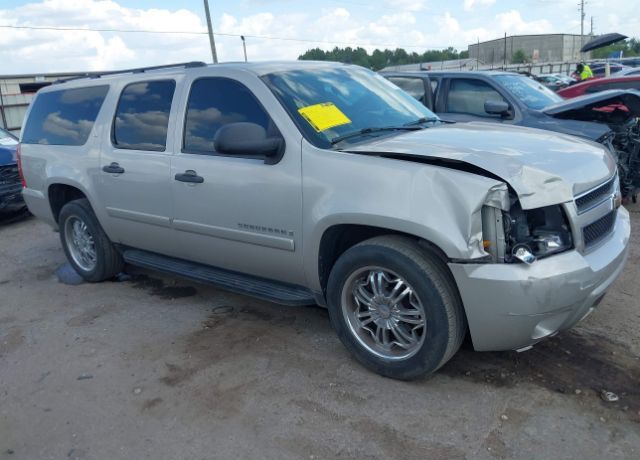 Chevrolet Suburban
