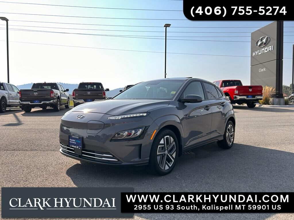 2023 HYUNDAI Kona Electric