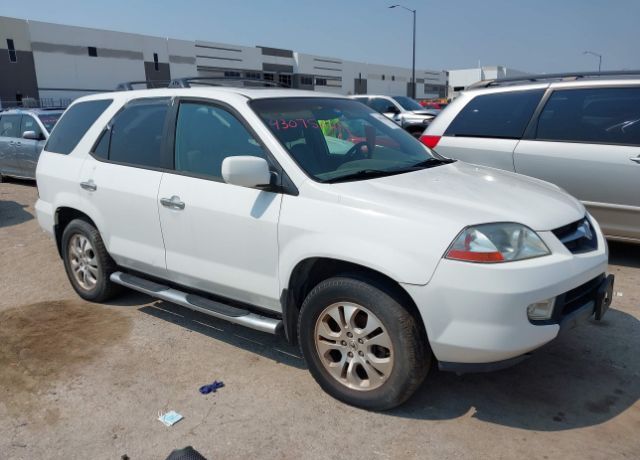 Acura MDX
