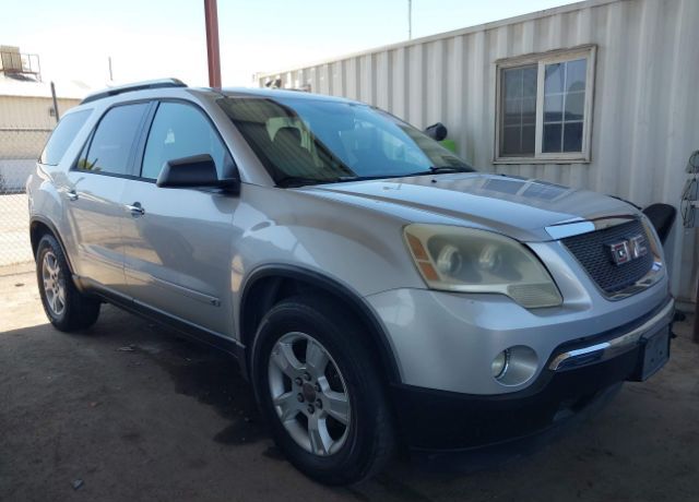 GMC Acadia