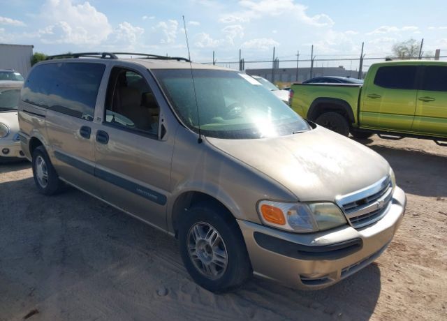Chevrolet Venture