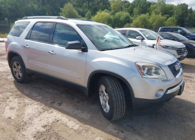 GMC Acadia