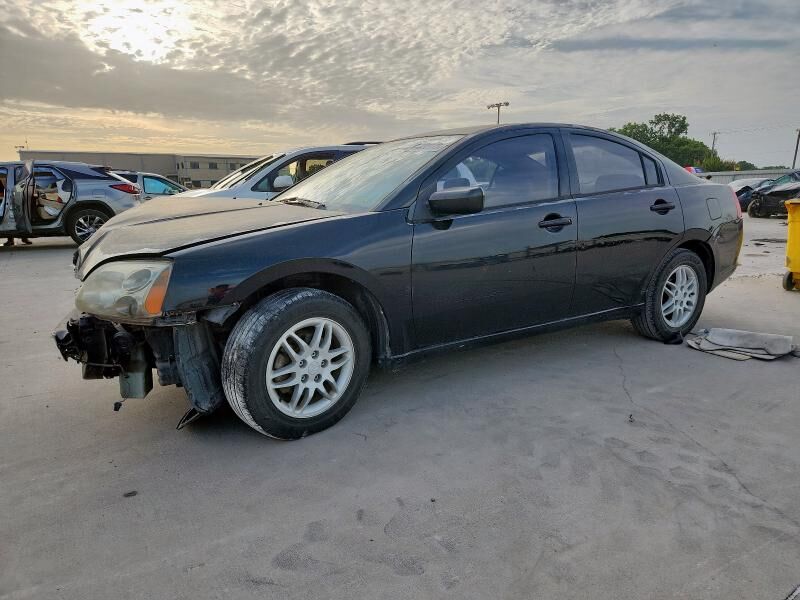 Mitsubishi Galant