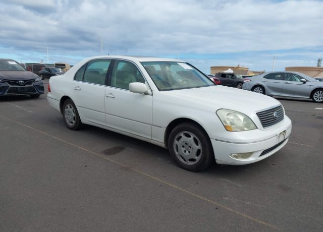 Lexus LS