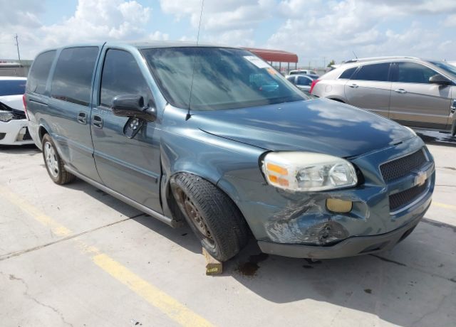 Chevrolet Uplander