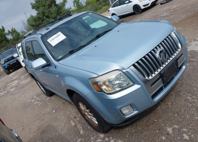 Mercury Mariner