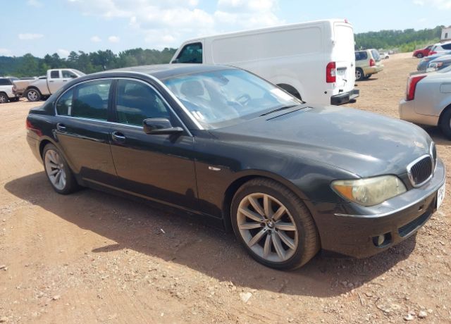 BMW 750Li