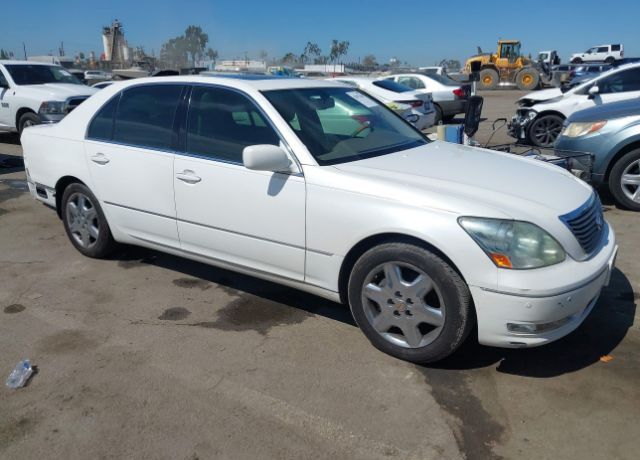 Lexus LS