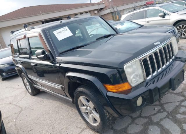 Jeep Commander