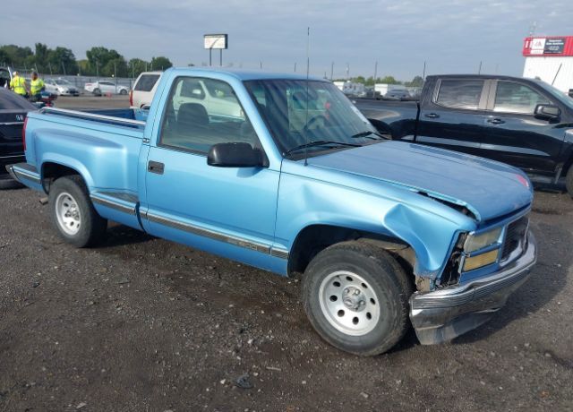 GMC Sierra