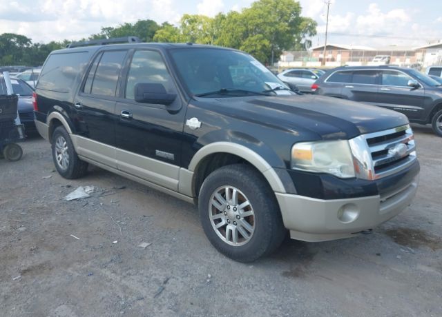 Ford Expedition MAX