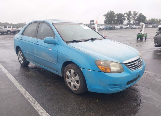 Kia Spectra