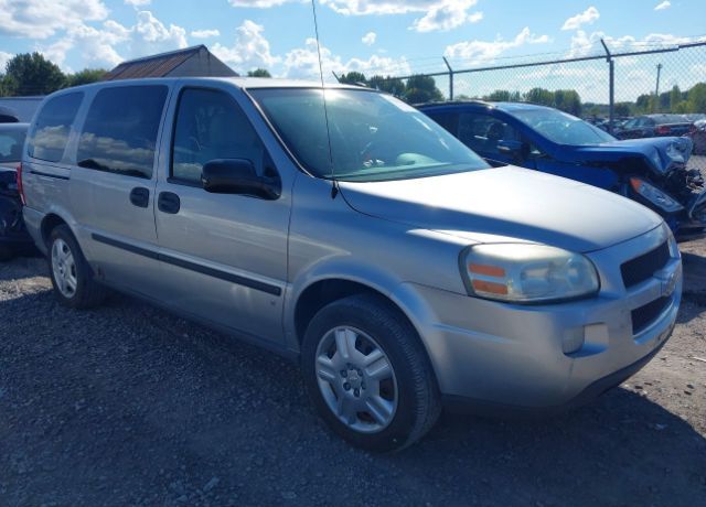 Chevrolet Uplander
