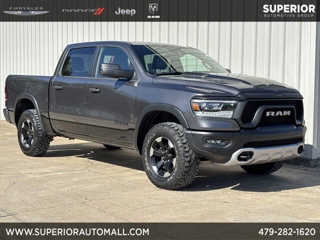 2024 RAM 1500