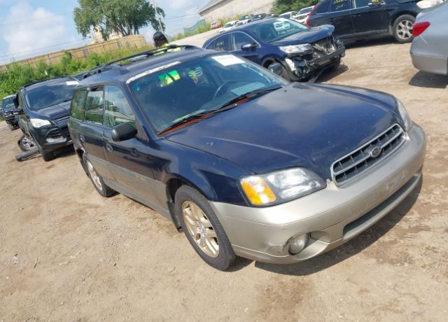 Subaru Legacy