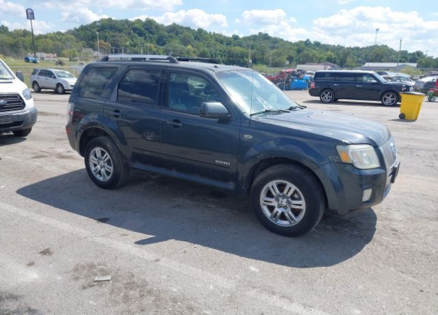 Mercury Mariner