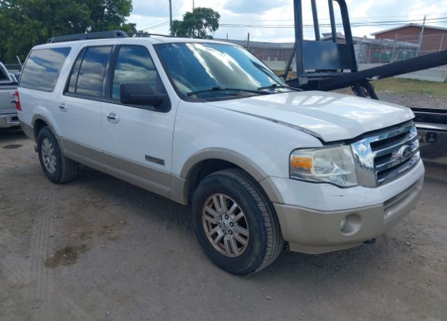 Ford Expedition MAX