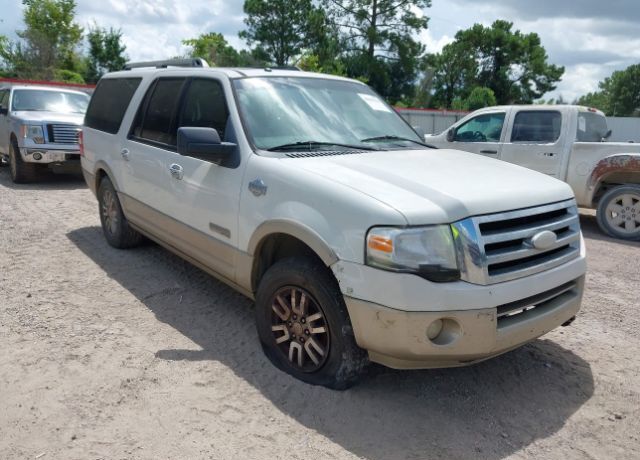 Ford Expedition MAX