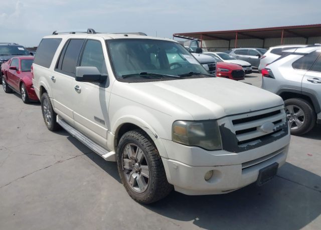 Ford Expedition MAX