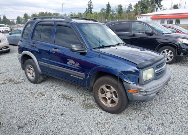 Chevrolet Tracker