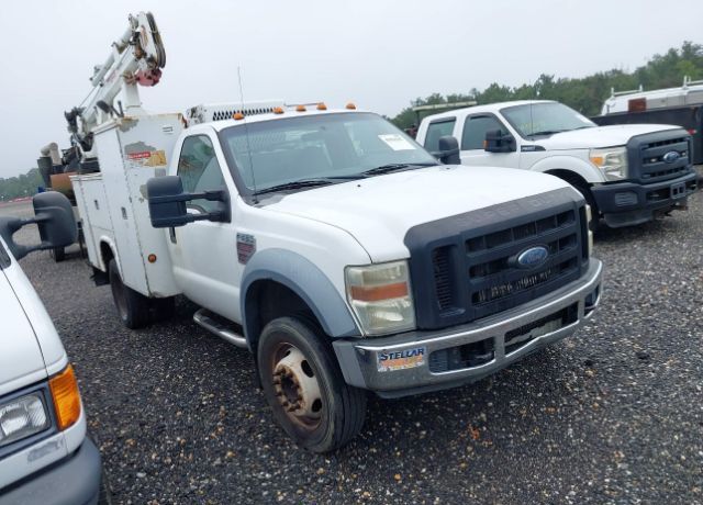 Ford F-550