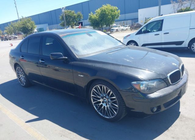 BMW 750i