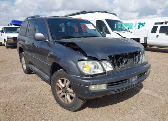 Lexus LX