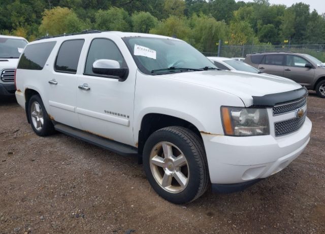 Chevrolet Suburban