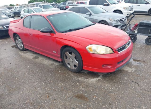 Chevrolet Monte Carlo