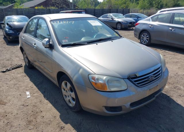 Kia Spectra