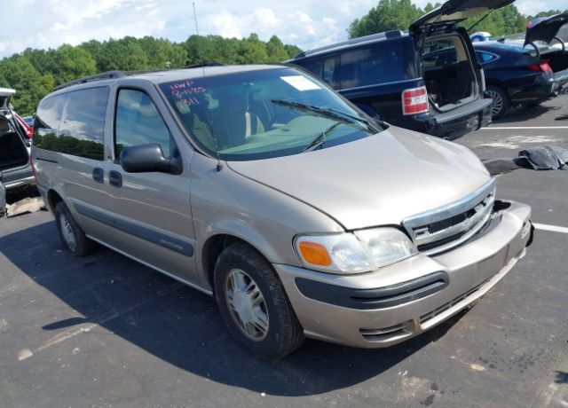 Chevrolet Venture