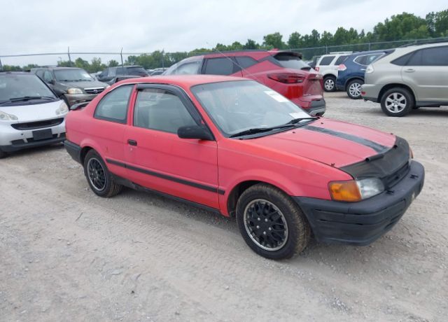 Toyota Tercel