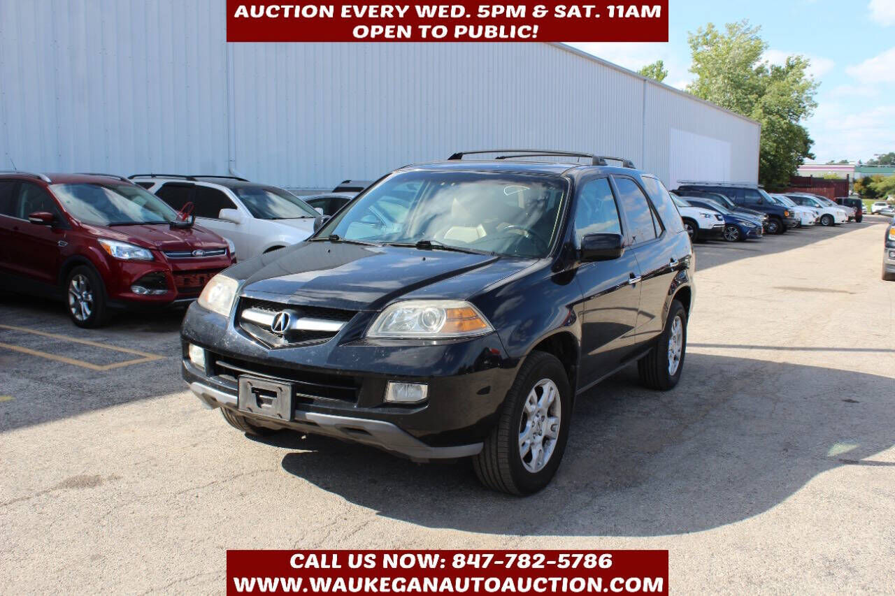 Acura MDX