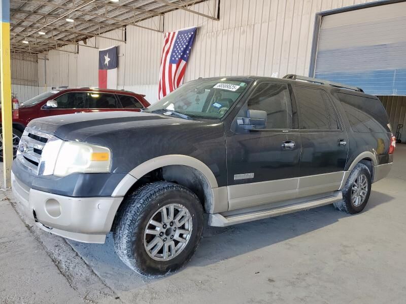 Ford Expedition MAX