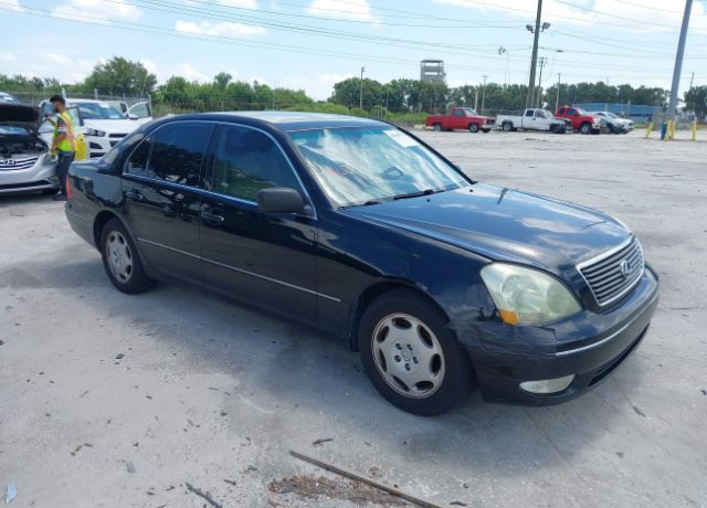 Lexus LS
