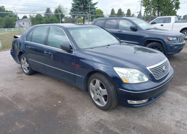 Lexus LS