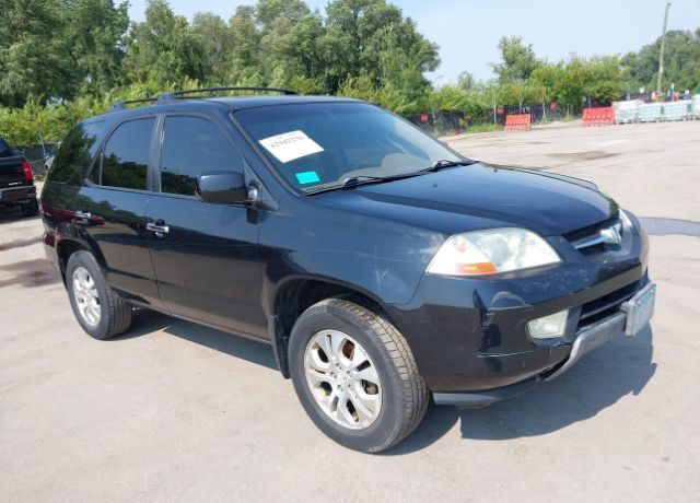 Acura MDX