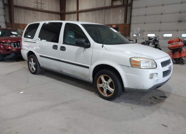 Chevrolet Uplander