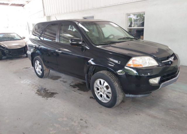 Acura MDX