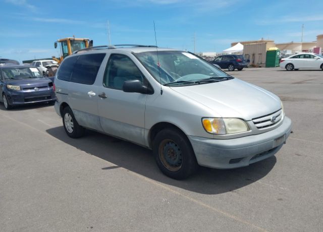 Toyota Sienna