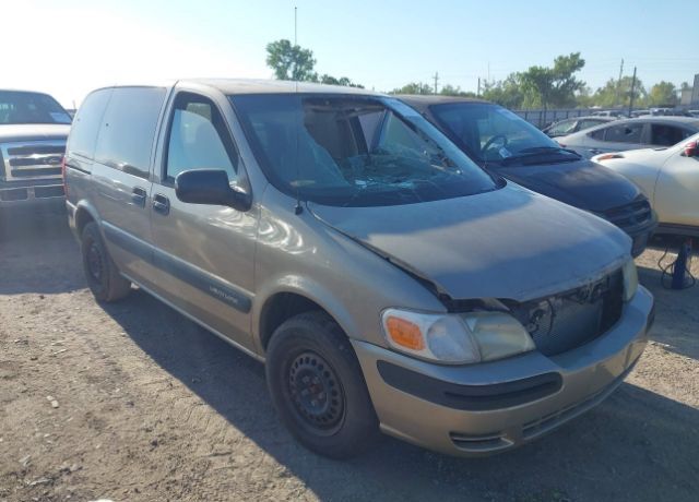 Chevrolet Venture