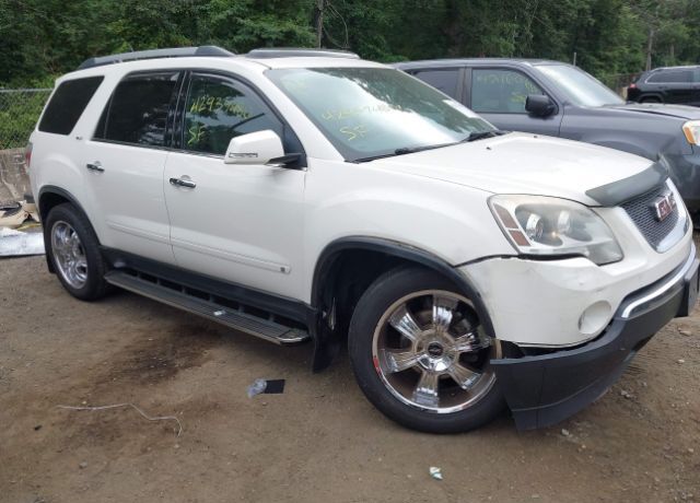 GMC Acadia