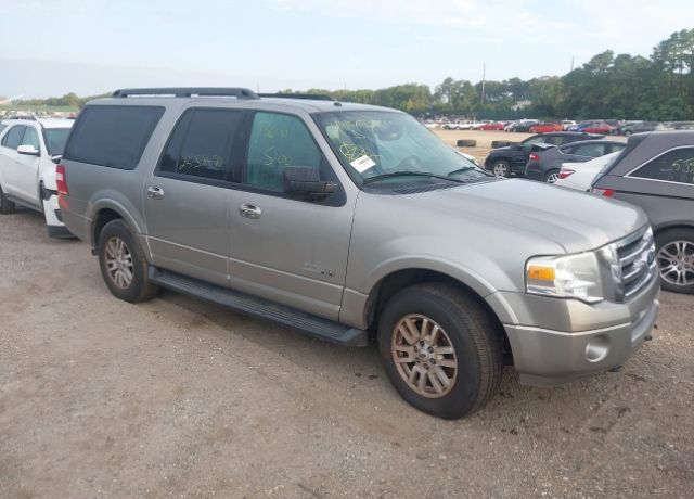 Ford Expedition MAX