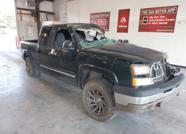 2004 CHEVROLET Silverado