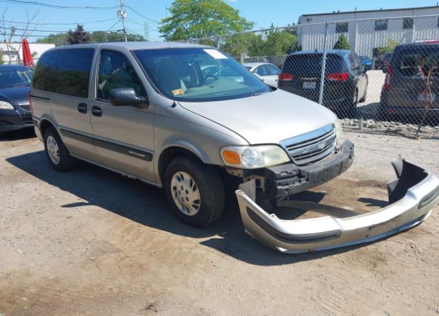Chevrolet Venture