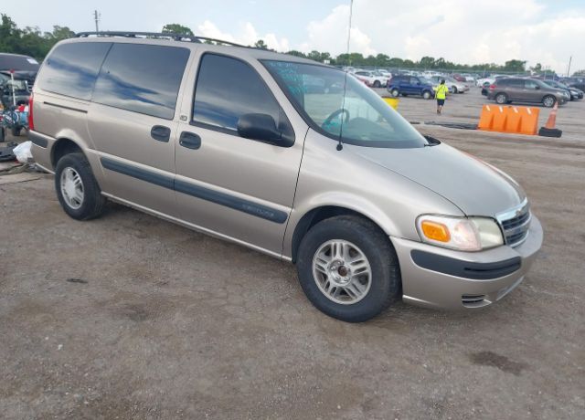 Chevrolet Venture